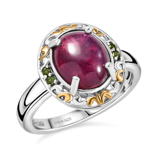 Königlicher Glamour- AAA Afrikanischer Rubin (Fissure gefüllt), Natürlicher Chromdiopsid Ring 925 Silber rhodiniert (Größe 18.00) ca. 5.40 ct