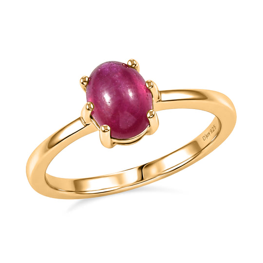 D'Joy Afrikanischer Rubin (Fissure gefüllt) Ring 925 Silber vergoldet (Größe 20.00) ca. 1,83 ct