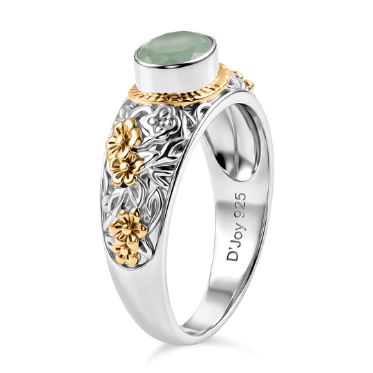 D'Joy Royal Bali - Socoto Smaragd Ring 925 Silber (Größe 18.00) ca. 1.17 ct