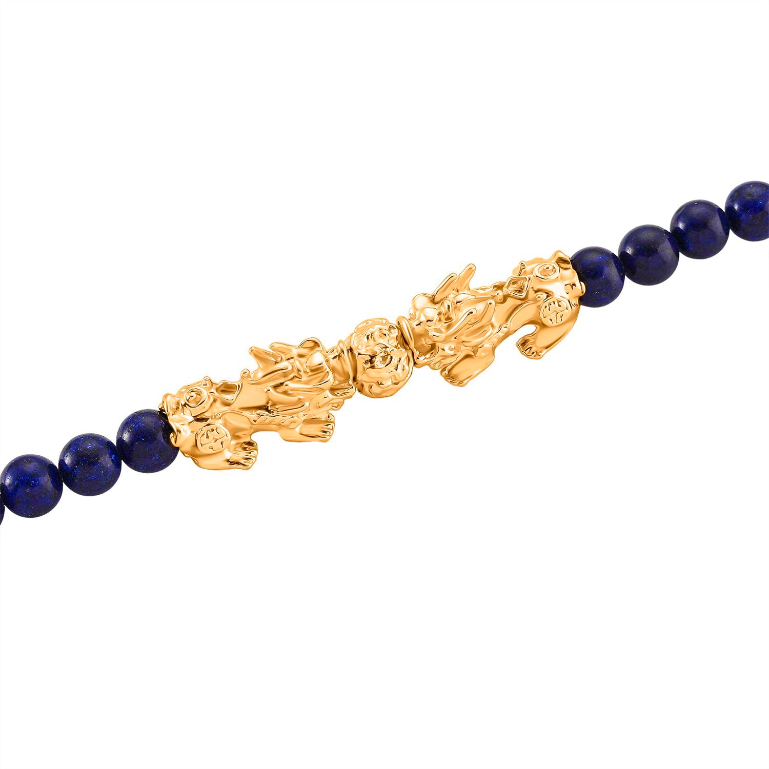 2er Set - Lapislazuli Halskette und Armband Legierung  gelb vergoldet ca. 430.00 ct