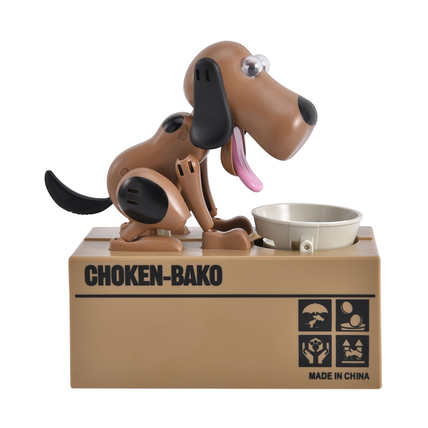 Münzstehlende Hunde-Spardose, 2x AA Batterien (nicht inkl.), 16.3x9x17 cm, braun