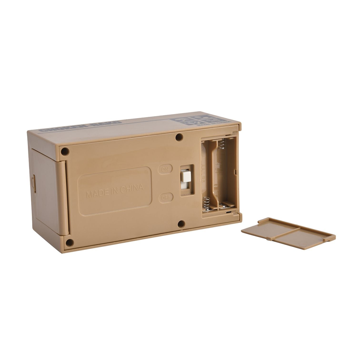 Münzstehlende Hunde-Spardose, 2x AA Batterien (nicht inkl.), 16.3x9x17 cm, braun