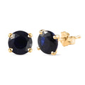 AA Masoala Saphir Ohrringe, (Fissure gefüllt), 585 Gold ca. 2.73 ct
