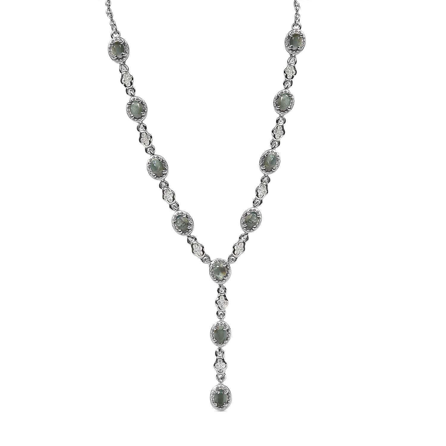 Alexandrit und weiße Zirkon Halskette, ca. 45 cm, 925 Silber platiniert ca. 2.46 ct