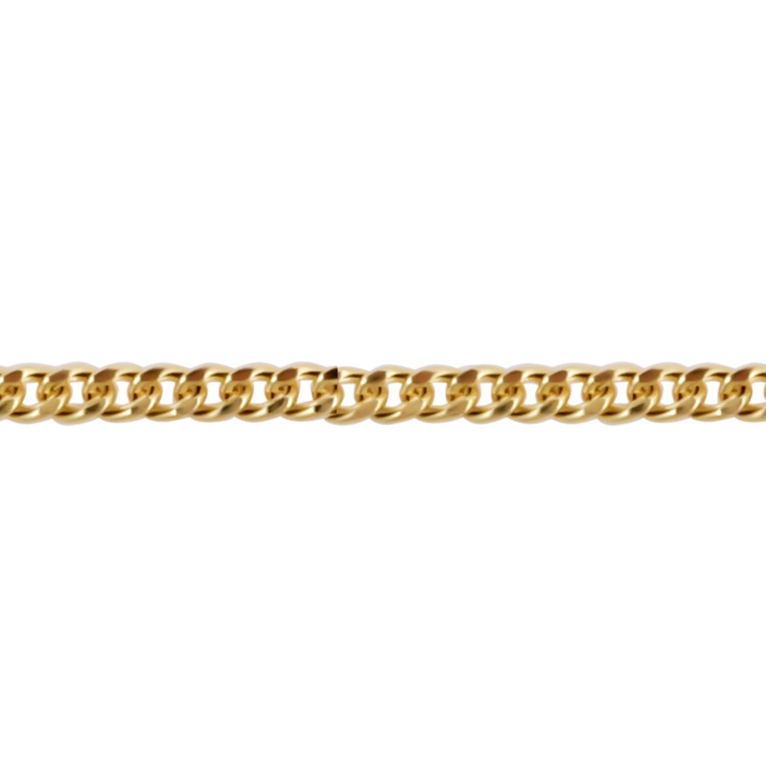 ILIANA - Halskette, ca. 50 cm, 750 Gold