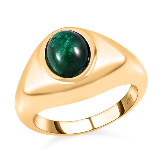 Kagem Sambischer Smaragd Ring, 925 Silber Gelbgold Vermeil (Größe 18.00) ca. 2.14 ct