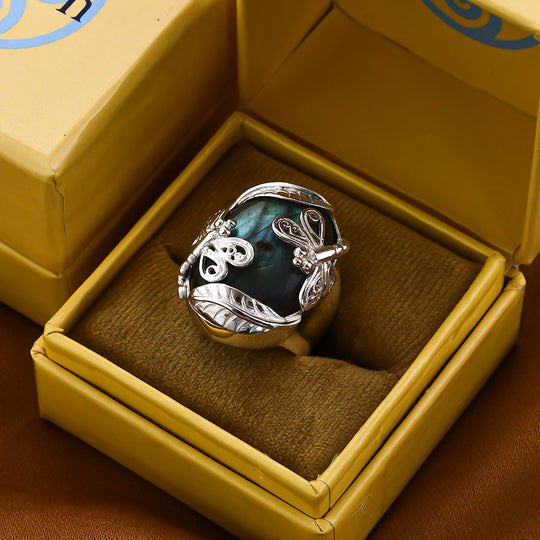 Sajen Silber - Labradorit Ringe 925 Silber (Größe 16.00) ca. 22.98 ct