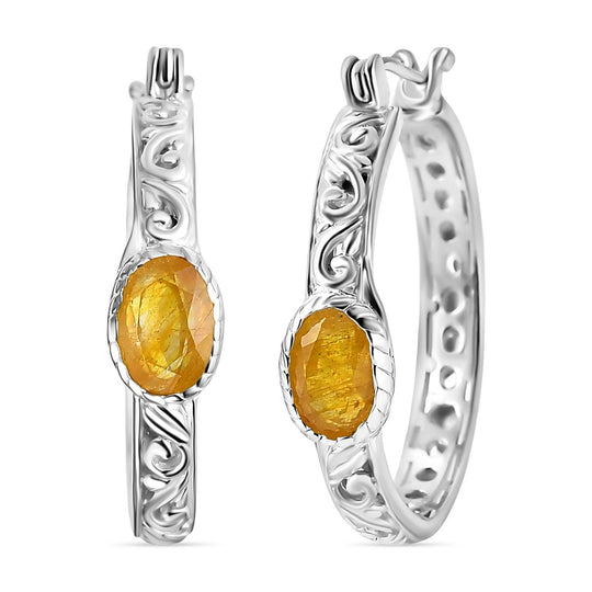 Royal Bali - Fissure gefüllt gelber Saphir Ohrringe 925 Silber ca. 1.99 ct