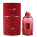 Zahra Perfume, EDP 100 ml