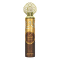 Nusuk - Lufterfrischer, Arabischer Duft Air Freshener, 300ml, Oud Al Shakhsiyat