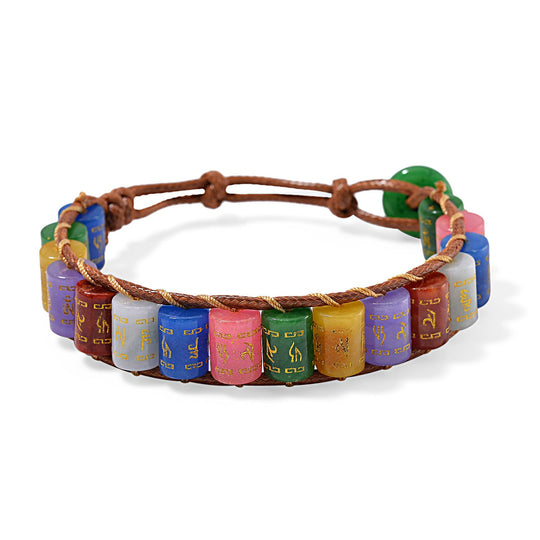 Blaue Jade Armband Flexibel cm ca. 235.00 ct