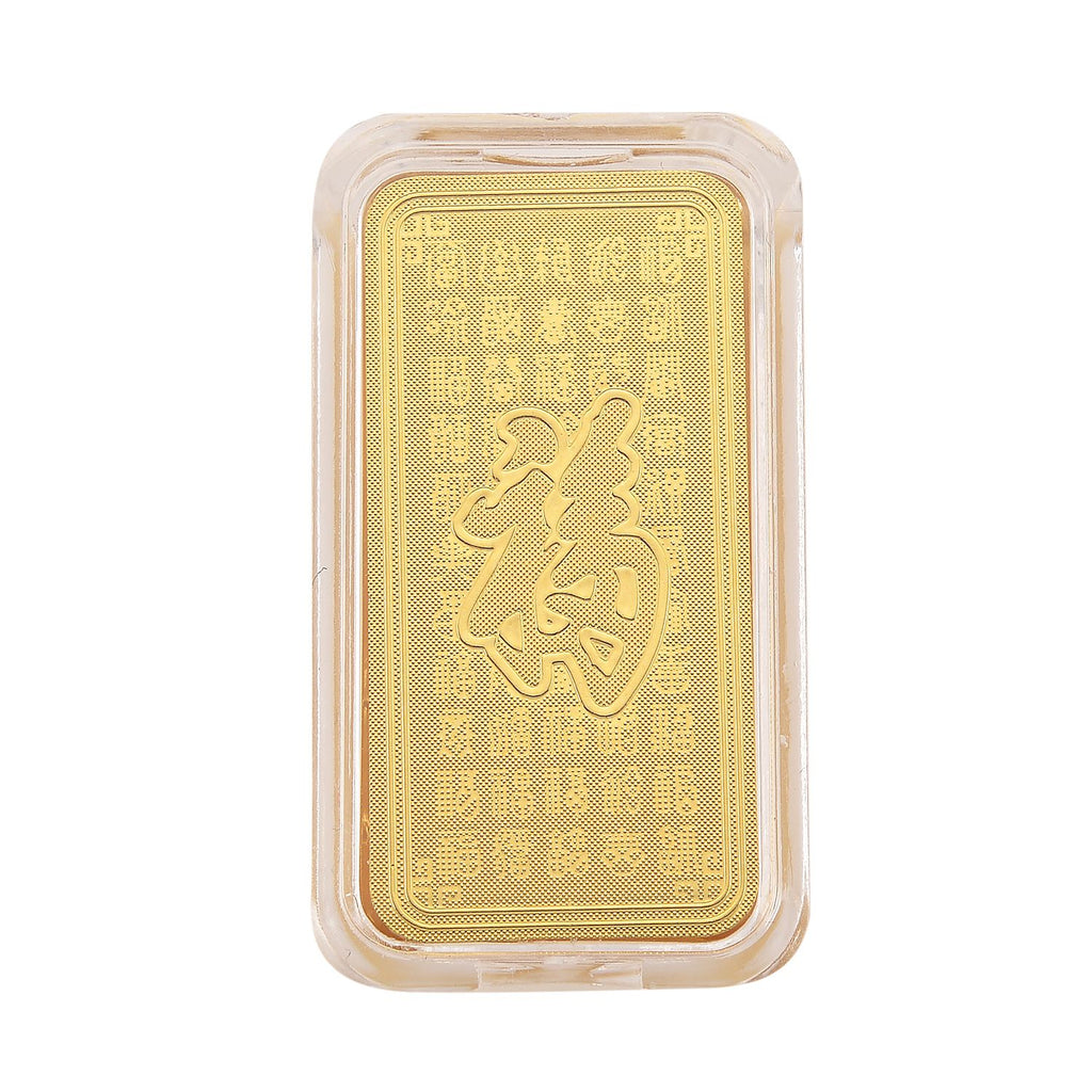 999er Golbarren, Pixiu-Motiv, 1,00g