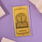 999er Gold, Schmuckplättchen mit Bibel-Motiv