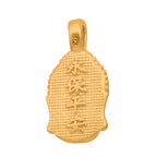 Buddhakopf 999 Gold Anhänger, 250mg