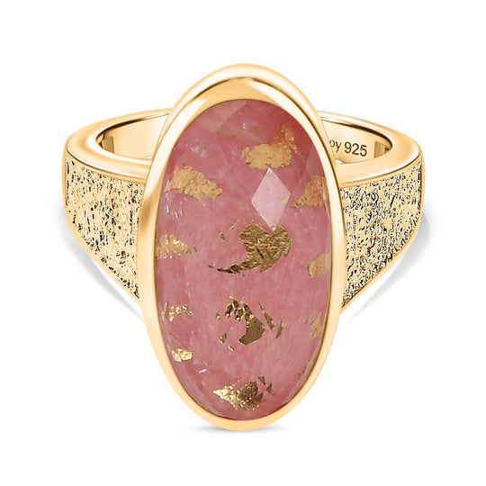 SHOPLC EXKLUSIV D'Joy Rosa Blattgold-Quarz Ring 925 Silber 750 Gelbgold Vermeil (Größe 19.00) ca. 11.64 ct