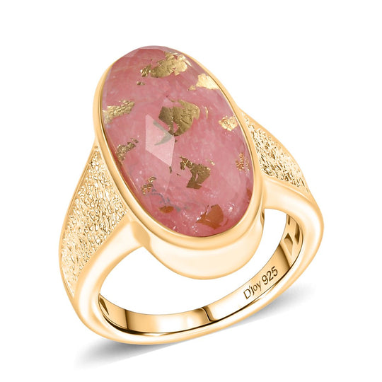 SHOPLC EXKLUSIV D'Joy Rosa Blattgold-Quarz Ring 925 Silber 750 Gelbgold Vermeil (Größe 19.00) ca. 11.64 ct