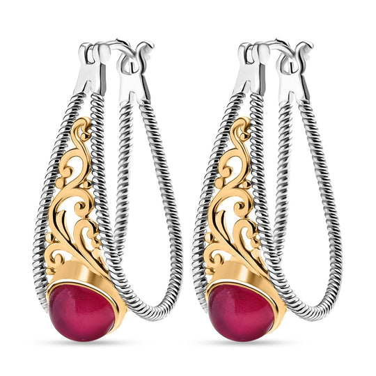 D'Joy Maulbeer Mondstein Ohrringe 925 Silber Rhodiniert und 750 Gelbgold Vermeil ca. 4.50 ct