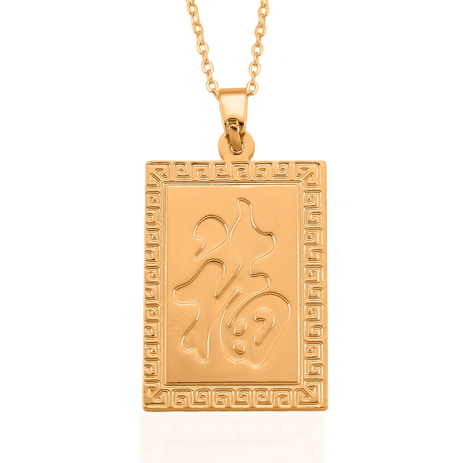 GOLD LOOKS - Drachen Halskette, Nickelfreies Messing, ca. 50 cm + 5 cm Extender, ca. 15,50g