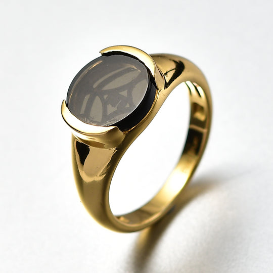 EVER TRUE AA Natürlich Schwarzer Obsidian Ring Nickelfreies Messing (Größe 18.00) ca. 1.69 ct