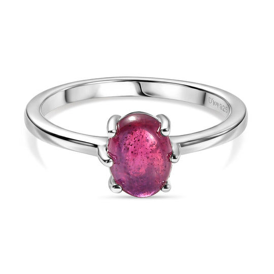 D'Joy Afrikanischer Rubin (Fissure gefüllt) Ring 925 Silber rhodiniert (Größe 21.00) ca. 2,27 ct