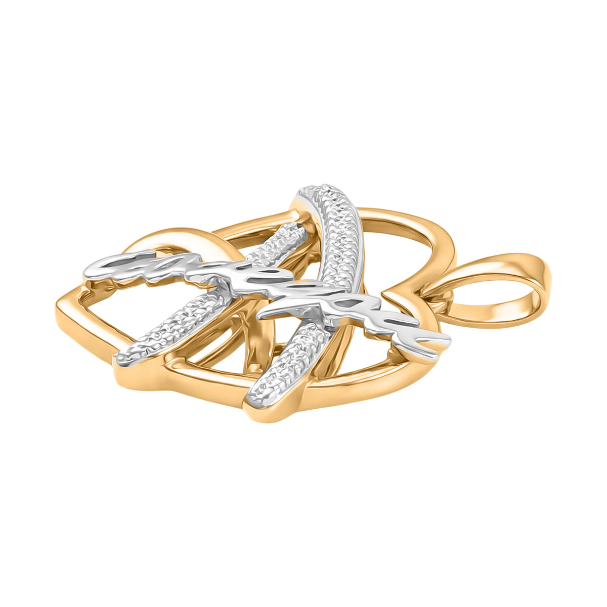 GP - Kanchanaburi Blauer Saphir Anhänger 925 Silber platiniert und vergoldet ca. 0,02 ct.