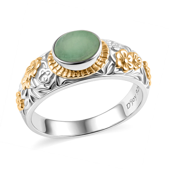 D'Joy Royal Bali -  Socoto Smaragd Ring 925 Silber (Größe 18.00) ca. 1.17 ct