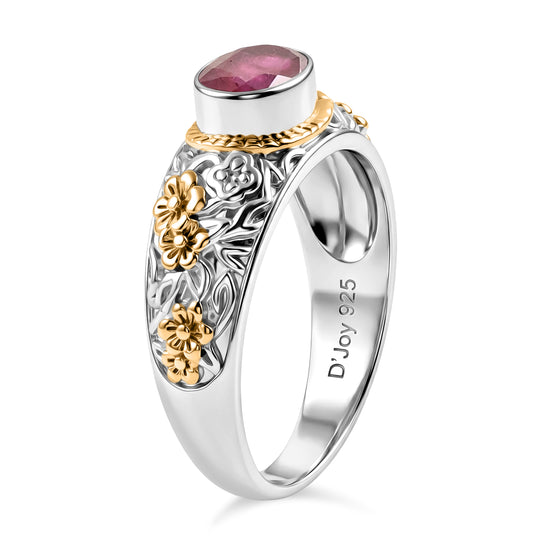 D'Joy Royal Bali -  Afrikanischer Rubin (Fissure gefüllt) Ring 925 Silber (Größe 21.00) ca. 1.89 ct