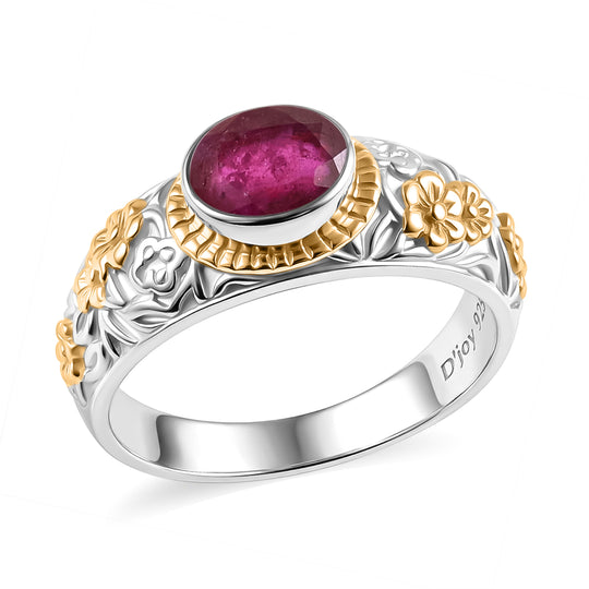 D'Joy Royal Bali -  Afrikanischer Rubin (Fissure gefüllt) Ring 925 Silber (Größe 21.00) ca. 1.89 ct