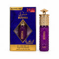 Manasik Bushra Roll on 6ml